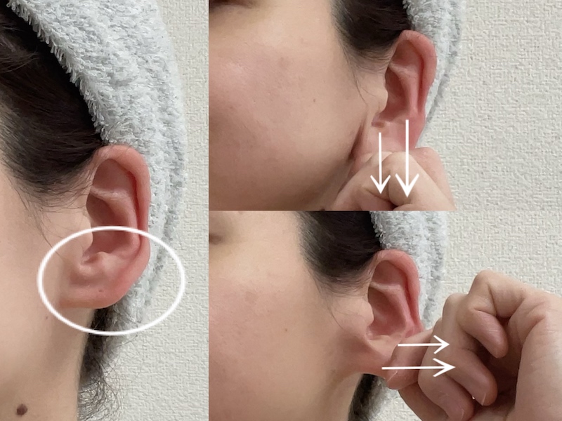 耳マッサージのやり方③耳の下部をほぐす