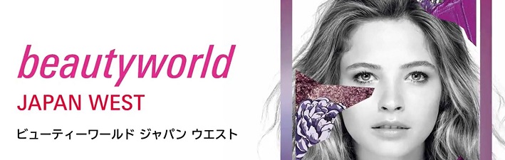 Beauty World JAPAN WEST 2021]JÍm