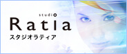 studio Ratia スタジオラティア 広島店